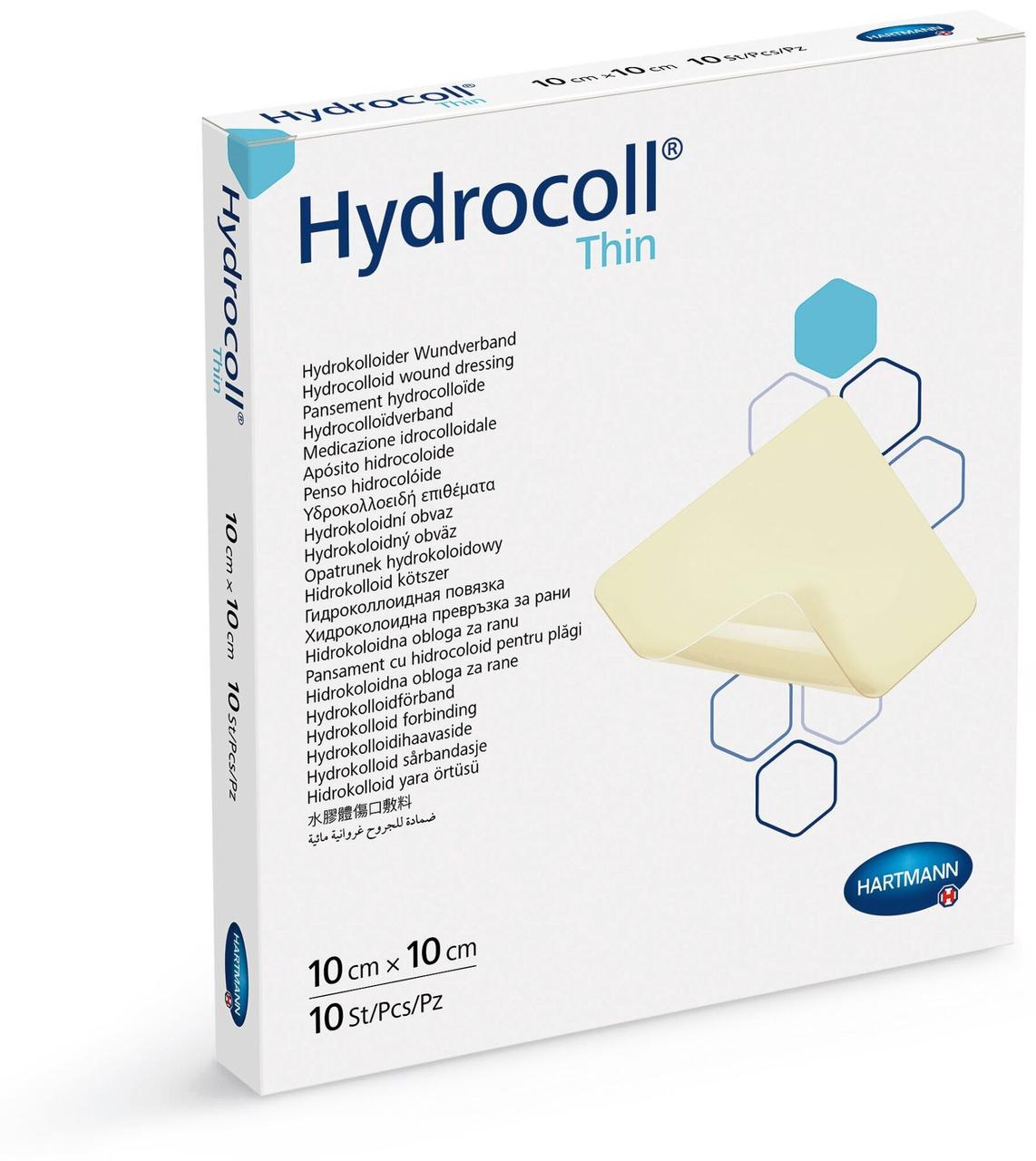 Hydrocoll Thin / Гидрокол 10х10см - гидроколоидная пов'язка, поглинаюча, стерильна, 1шт