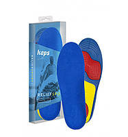 Kaps Relief Sport - Стельки для спортивной и повседневной обуви 41/46