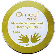 Пластичная масса для реабилитации ладони Qmed Therapy Putty Soft, мягкая