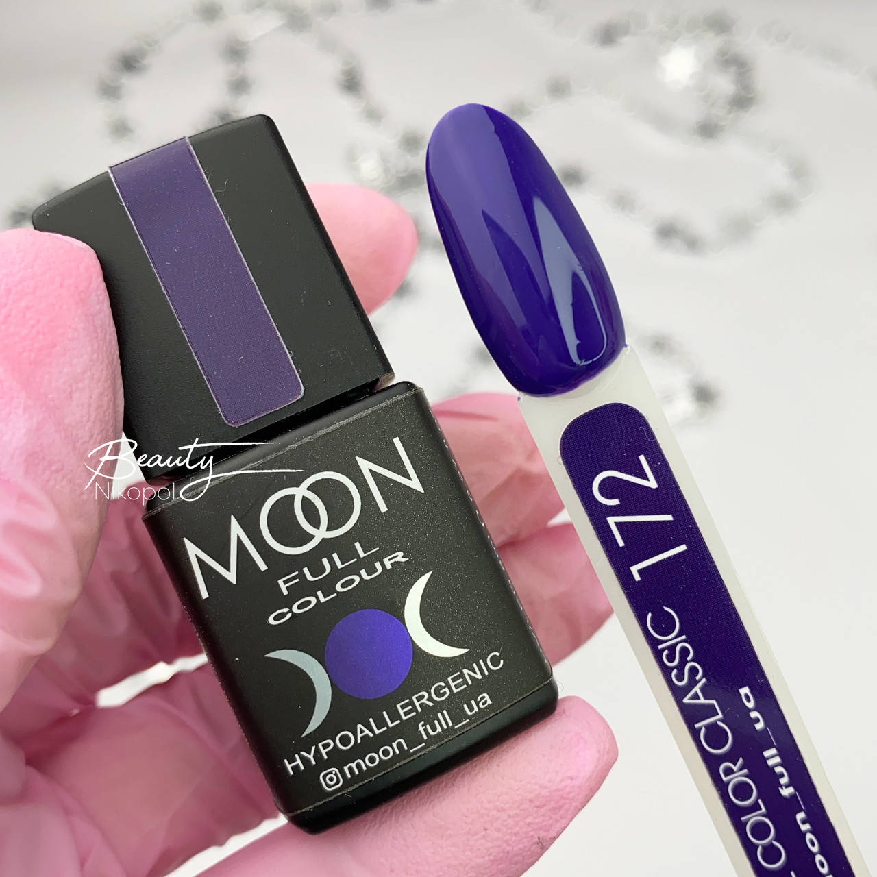 

Гель-лак MOON FULL №172 темный фиолетовый, 8мл.