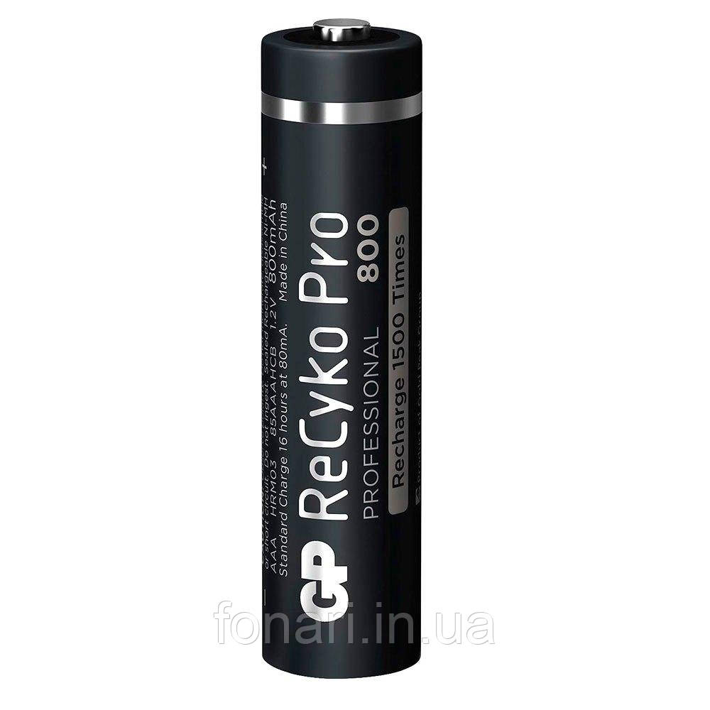 Аккумулятор Ni-Mh GP ReCyko Pro AAA (GP85AAAHCB, R03), 800mAh