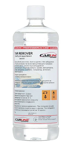 Засіб для видалення бітуму та масляних плям CARLINE TAR REMOVER 1 л антибітум, фото 1