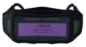 Окуляри зварника edon - 500BS, фото 2