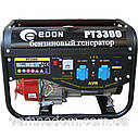 Бензиновий генератор Edon PT-3300 (Мідна обмотка), фото 7