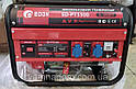 Бензиновий генератор Edon PT-3300 (Мідна обмотка), фото 4