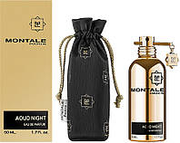 Оригинал Montale Aoud Night 50 мл парфюмированная вода