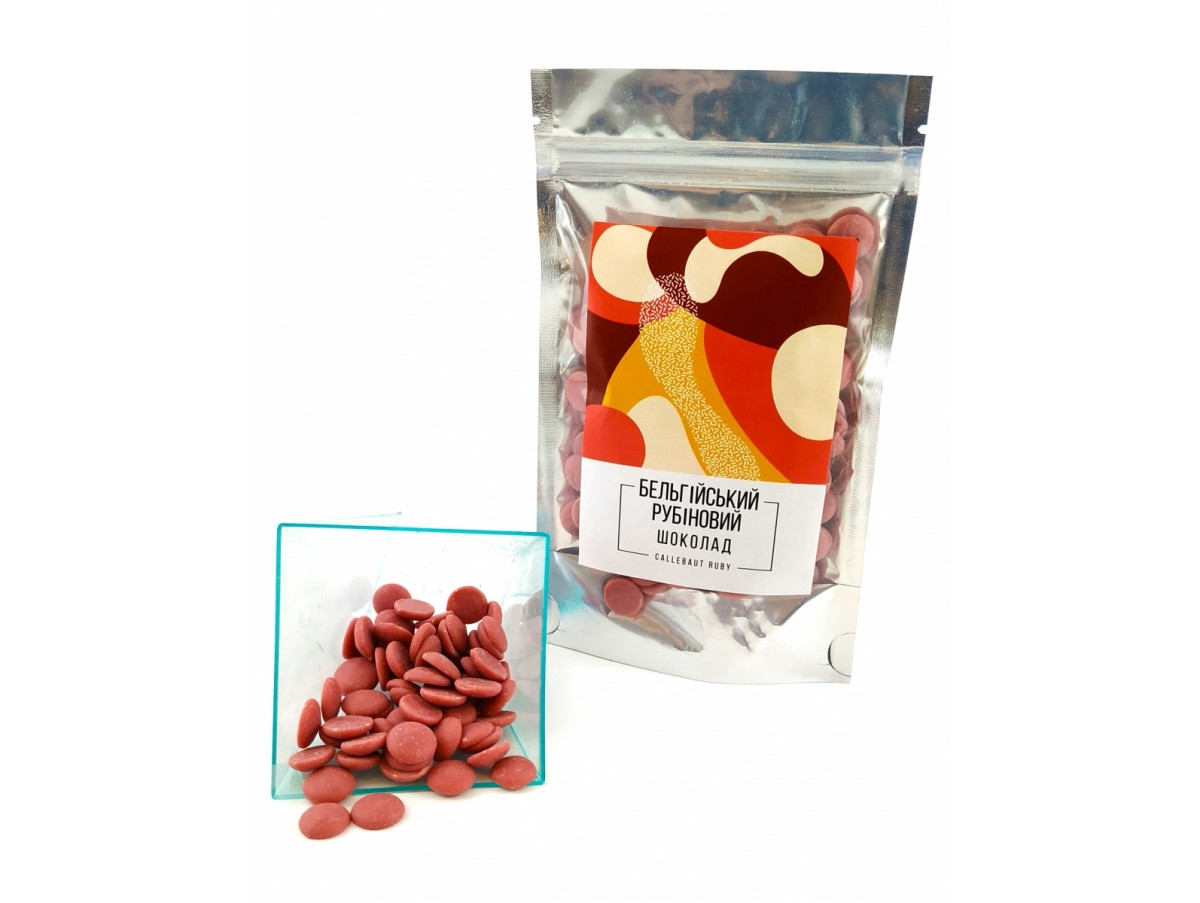 Бельгійський рубіновий шоколад Callebaut Ruby 0,5 кг