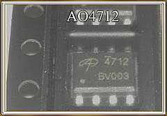 AO4712  польовий транзистор