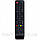Пульт дистанційного керування BRAVIS LED-DB3200BH (MTV-3226) [LCD, LED TV ], фото 4