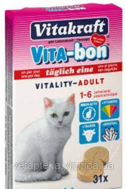 Вітаміни Vita-bon для кішок №31