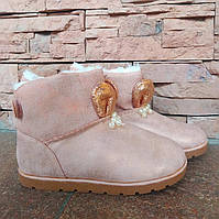 Уггі холодна осінь св.-рожеві з золотим напиленням, вушка - намистинки попереду, липучка ззаду 0527-8L