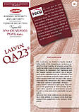 Дріжджі винні Lalvin QA23. Канада. Дріжджі для білого вина, фруктових вин та сидру., фото 2