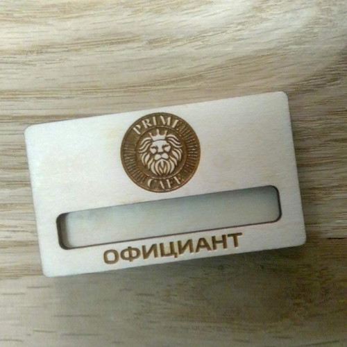 Бейдж з дерева на магніті з логотипом 75х65мм 3мм