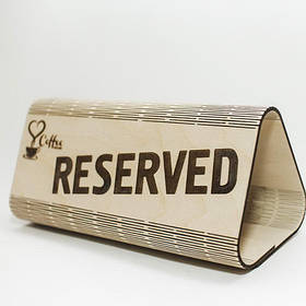 Резерв столу Пружина 180х80х80мм Світлий