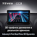 Штатная магнітола Teyes CC3 Volvo XC90 C (2002 - 2014), фото 6