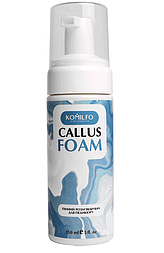 Komilfo Callus Foam - пінний кератолитик для педикюру,150ml