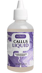 Komilfo Callus Liquid - рідкий кератолитик для педикюру,100ml