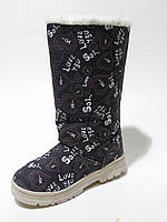 Вуги високі "Love you" 38