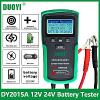 Тестер автомобильных аккумуляторов DUOYI DY2015A 12V 24V Car Battery Tester анализатор акб Импульс Авто