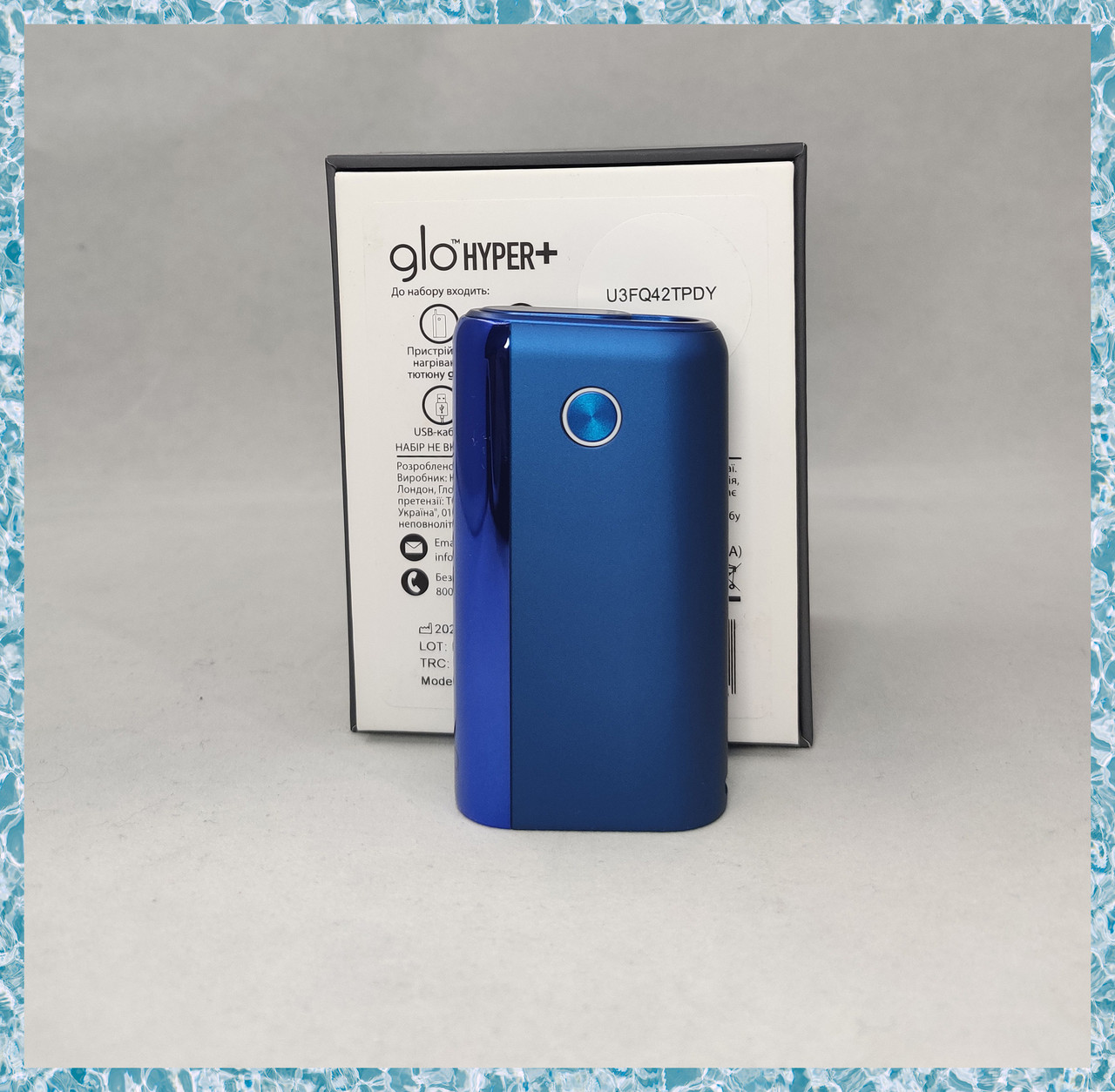 Glo Hyper Купить Красное Белое