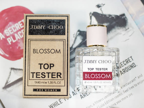 Жіноча парфумована вода Jimmy Choo Blossom Top tester 40 ml, фото 1