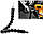 Гнучкий подовжувач для викрутки шурупокрута дриля Гнучкий вал 20 см, фото 4