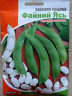 Квасоля Кущова Файний Ясь 30 г, Яскрава
