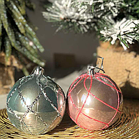 Перламутровые новогодние игрушки шары с узором 8см, микс 2 цвета : серый, розовый