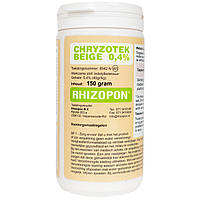 Добриво Chryzotek Beige укорінювач 0.4% 150 г Rhizopon