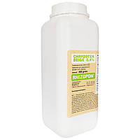 Удобрение Chryzotek Beige укоренитель 0.4% 400 г Rhizopon