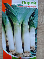 Цибуля Порей 1 г, Яскрава
