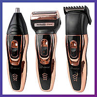 Профессиональная машинка для стрижки волос и бороды Gemei GM 595 аккумуляторная 3 в 1