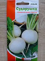 Редька Біла Сударушка 2 г, Яскрава