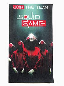 Нашивка Гра в кальмара / Squid Game 220х160 мм