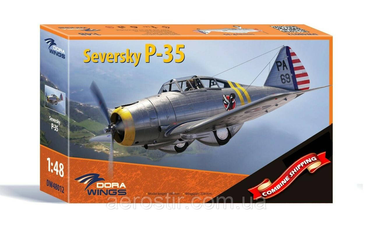 Seversky P-35 1/48 Dora Wings 48012