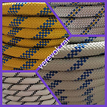 Мотузки, фали, синтетичні шнури плетені