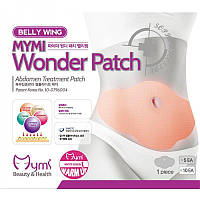 Пластырь для похудения Mymi Wonder Patch, 5штк