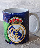 Футбольная чашка Реал Мадрид кружка с символикой Реал (FC Real Madrid)