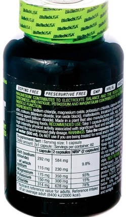 Мінеральний комплекс BioTech Multi Salt 60 капсул, фото 3