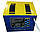 Апарат для кузовних робіт Споттер Kripton SPOT 4 mini (220 В) (Апарат для точкового рихтування), фото 3