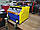 Апарат для кузовних робіт Споттер Kripton SPOT 4 mini (220 В) (Апарат для точкового рихтування), фото 6