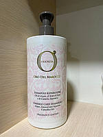 Barex Olioseta ODM Восстанавливающий шампунь для поврежденных волос 750мл