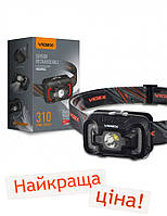 Налобний світлодіодний ліхтарик H025C VIDEX 310Lm 5000K