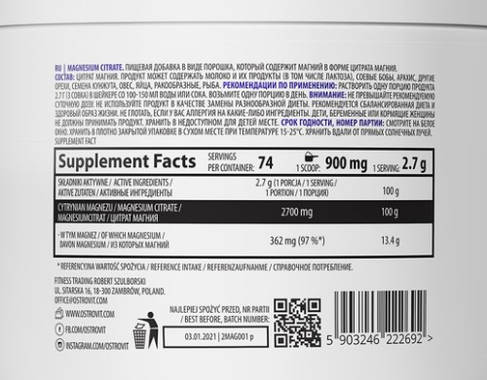 Магній цитрат OstroVit Magnesium Citrate 200 g, фото 4