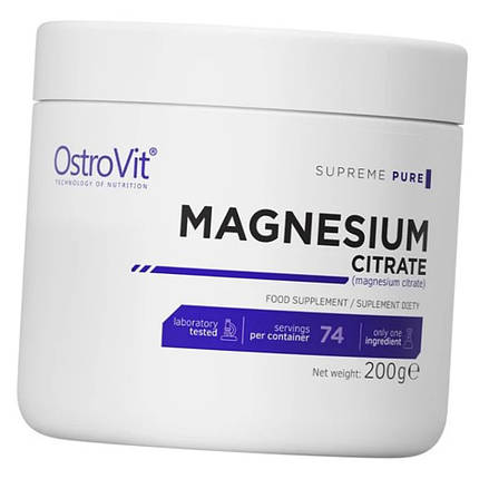 Магній цитрат OstroVit Magnesium Citrate 200 g, фото 3
