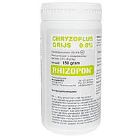 Удобрение Chryzoplus Grijs укоренитель 0.8% 150 г Rhizopon