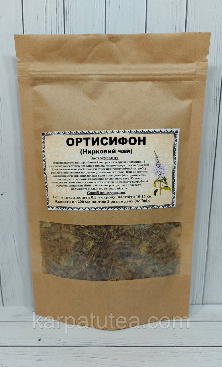 Ортисифон 50 г