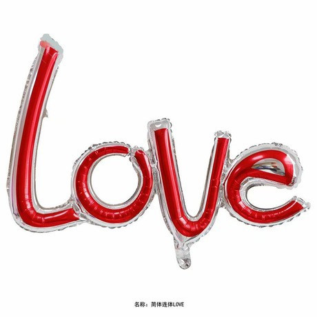 Фольгована куля фігурка "Love", фото 1