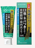 Японская солевая (18%) лечебно-профилактическая зубная паста освежающая SUNSTAR Shio Hamigaki, 85g