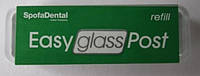 Штифты усиленные стекловолоконные Easy glass Post refill 15